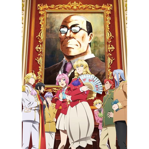 Amazon.co.jp: 【Amazon.co.jp限定】悪役令嬢転生おじさん Blu-ray全巻